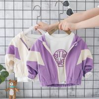 uploads/erp/collection/images/Children Clothing/siyan/XU0329836/img_b/img_b_XU0329836_1_D2k3y_O2l-6n7blgNXznoFFCa5DfRpiG